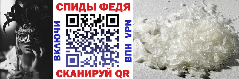 Амфетамин 98% Нижневартовск