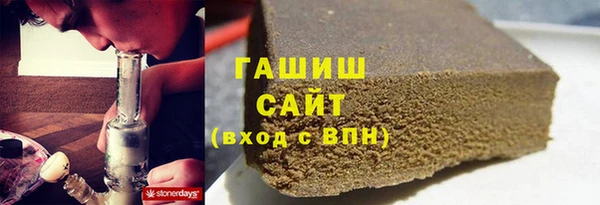 СК Медногорск