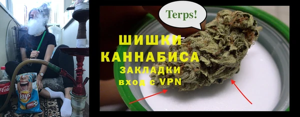 гашиш Артём