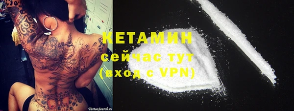 амф Медвежьегорск
