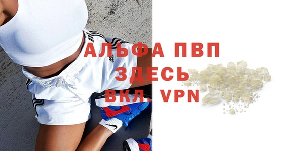 амф Медвежьегорск