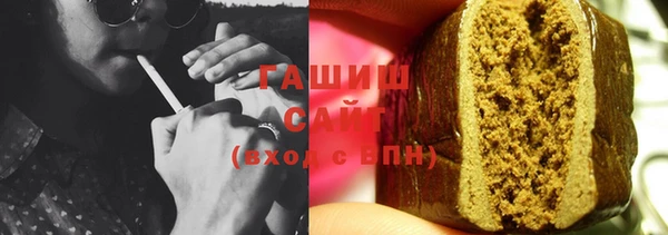 мескалин Мегион