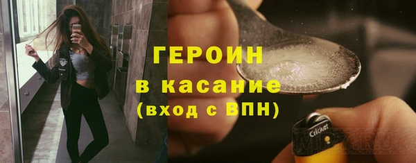 СК Медногорск