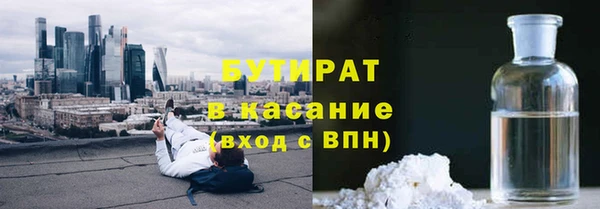 СК Медногорск