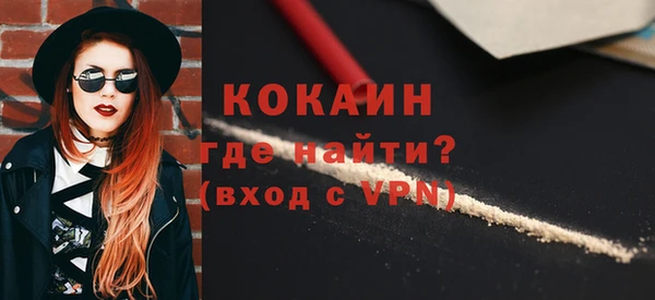 амф Медвежьегорск