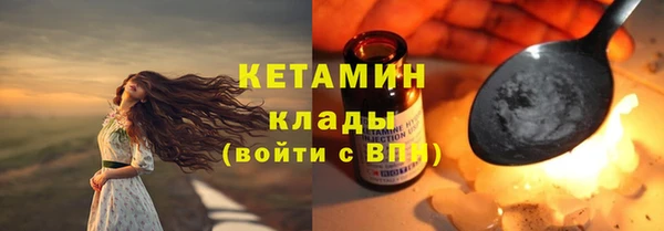 СК Медногорск