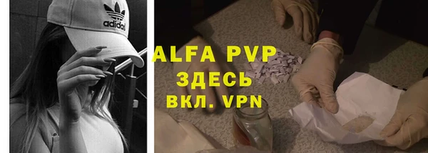 амф Медвежьегорск
