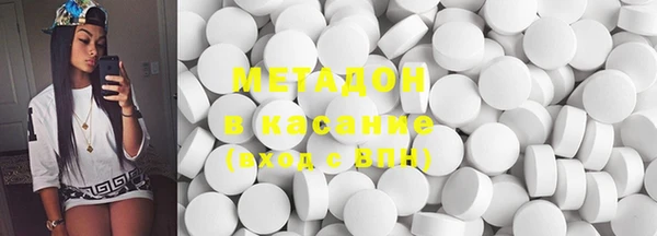 СК Медногорск