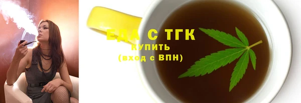 амф Медвежьегорск