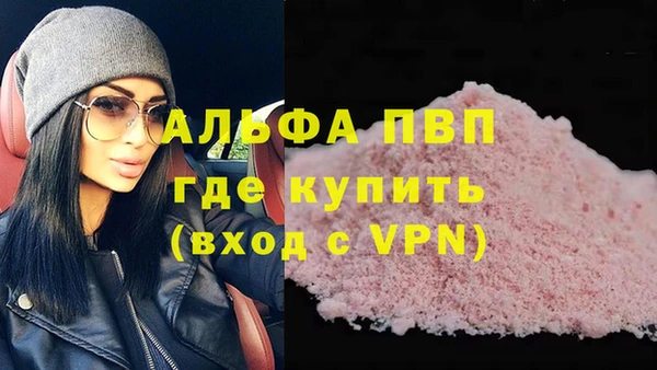 амф Медвежьегорск