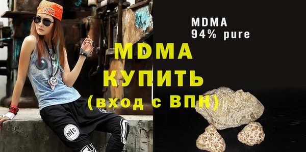 СК Медногорск