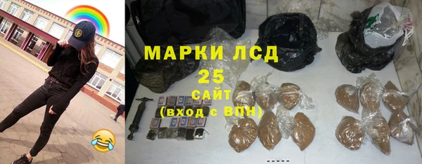 амф Медвежьегорск