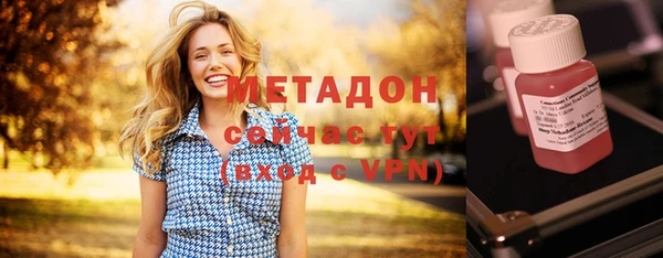 амф Медвежьегорск