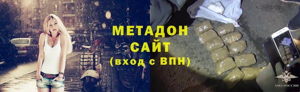 мескалин Мегион
