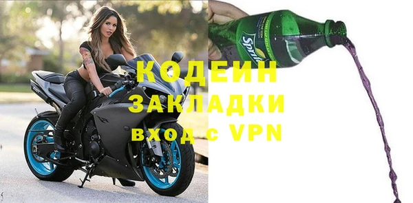 амф Медвежьегорск