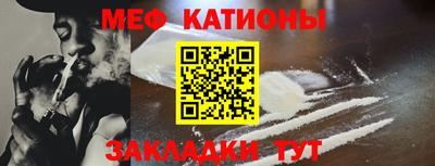 кокаин Канаш