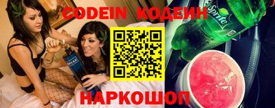 твердый Апшеронск