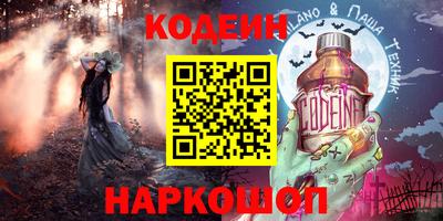 не бодяженный Апрелевка