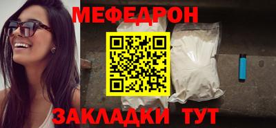 кокаин Канаш