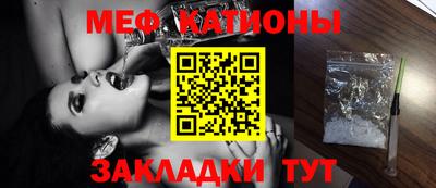 герыч Кандалакша