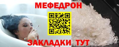 не бодяженный Апрелевка