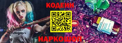 герыч Кандалакша