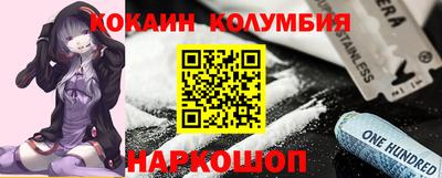 меф Камышлов