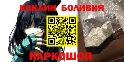 герыч Кандалакша