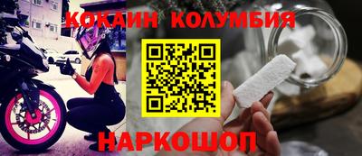 твердый Апшеронск