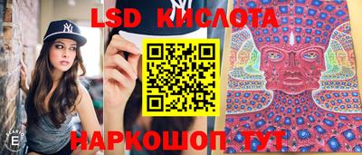 кокаин Канаш
