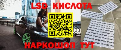 кокаин Канаш