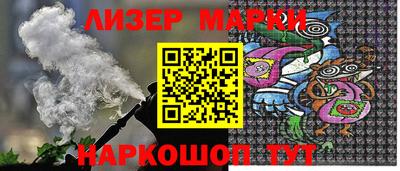 не бодяженный Апрелевка