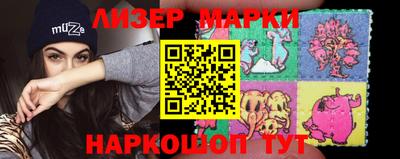 меф Камышлов