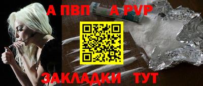 кокаин Канаш