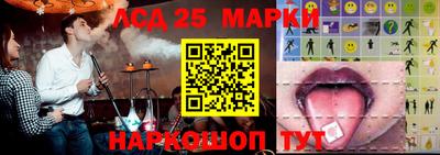 не бодяженный Апрелевка