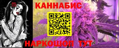 кокаин Канаш