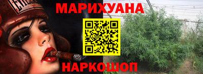 меф Камышлов