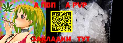 кокаин Канаш