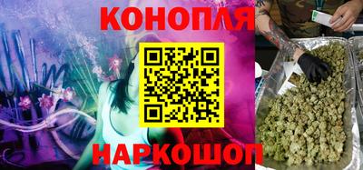 герыч Кандалакша