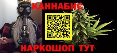 меф Камышлов