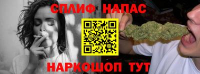 кокаин Канаш
