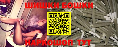 меф Камышлов
