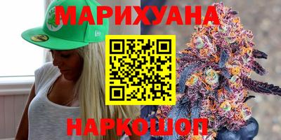 не бодяженный Апрелевка