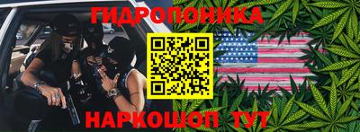 герыч Кандалакша