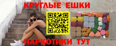 кокаин Канаш