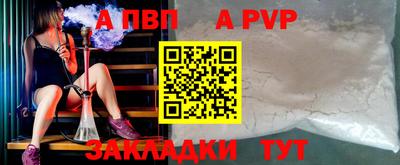 не бодяженный Апрелевка