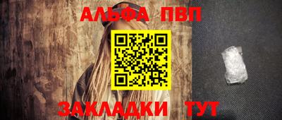 кокаин Канаш