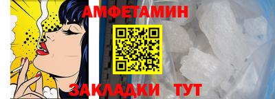 кокаин Канаш