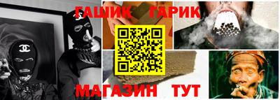 меф Камышлов
