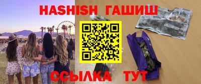 не бодяженный Апрелевка